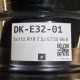 5x112 R18 7.5J ET25 66.6