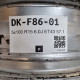 5x100 R15 6.0J ET43 57.1