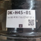 5x100 R18 7.0J ET47 57.1