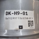 5x112 R17 7.0J ET45 57.1