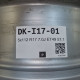 5x112 R17 7.0J ET49 57.1