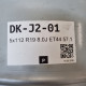 5x112 R19 8.0J ET44 57.1