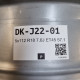 5x112 R18 7.0J ET45 57.1