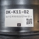 5x112 R19 8.0J ET44 57.1