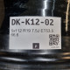 5x112 R19 7.5J ET53.5 66.6