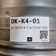 5x120 R18 7.5J ET45 72.6