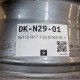 5x112 R17 7.0J ET45 57.1