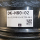 5x112 R18 8.5J ET29 66.6