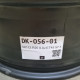 5X112 R20 8.0J ET45 57.1