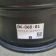 5X112 R18 7.5J ET51 57.1