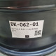 5x114.3 R17 7.0J ET50 67.1