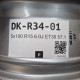 5x100 R15 6.0J ET38 57.1