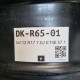 5x112 R17 7.0J ET46 57.1