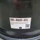 5X112 R21 9.5J ET41.5 66.5