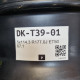 5x114.3 R177.0J ET50 67.1