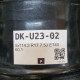 5x114.3 R17 7.5J ET40 60.1