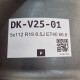 5x112 R19 8.5J ET40 66.6