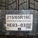 215/65R16C BRIDGESTONE DOT2622