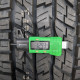 265/60R20 YOKOHAMA DOT3123
