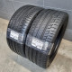 255/45R18 CONTINENTAL DOT0823