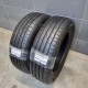 205/65R17 HANKOOK DOT1225