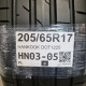 205/65R17 HANKOOK DOT1225