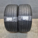 285/35R22 BRIDGESTONE DOT 2523