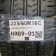 225/60R16C NEXEN DOT3117