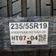 235/55R19 GOODYEAR DOT0321,20