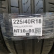 225/40R18 PIRELLI DOT0120