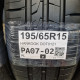 195/65R15 HANKOOK DOT0121