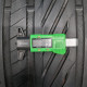 275/40R19 UNIROYAL DOT0522