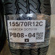 155/70R12C HANKOOK DOT5119