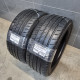 225/45R17 MATADOR DOT0619