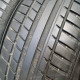 195/65R15 KORMORAN DOT5017