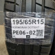 195/65R15 KORMORAN DOT5017