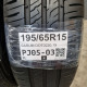 195/65R15 BARUM DOT0220,19