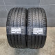 225/45R17 BARUM DOT4923