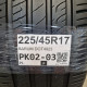 225/45R17 BARUM DOT4923