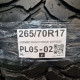 265/70R17 UNIGRIP ROAD FORCE DOT0620