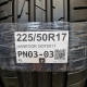 225/50R17 HANKOOK DOT0517