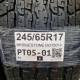 245/65R17 BRIDGESTONE DOT5014