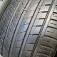255/50R19 GOFORM DOT2916