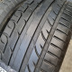 235/40R19 KORMORAN DOT0818