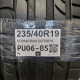 235/40R19 KORMORAN DOT0818