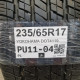 235/65R17 YOKOHAMA DOT4119