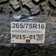 265/75R16 BFGOODRICH DOT2801