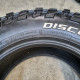 265/70R17 COOPER DOT1521