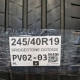 245/40R19 BRIDGESTONE DOT0520
