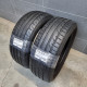 225/50R17 ORIUM DOT0321